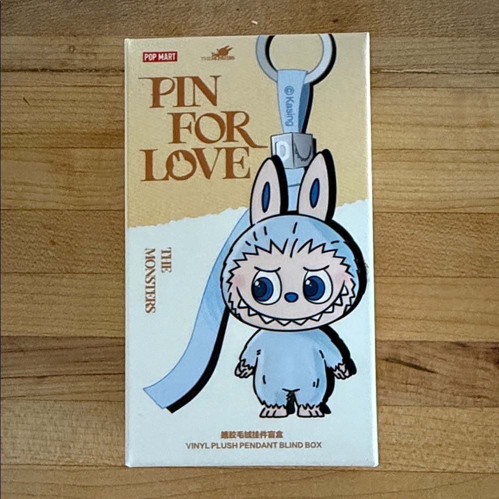 Pop Mart The Monsters Keychain - “K”